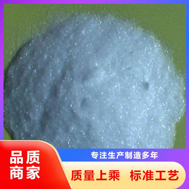 醋酸钠多种规格库存充足标准工艺