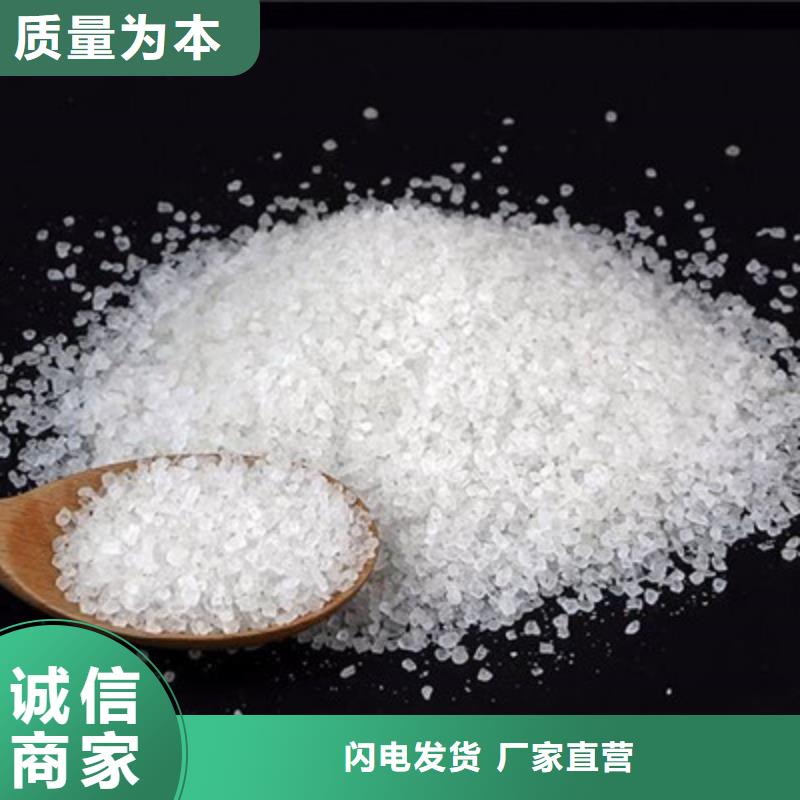 醋酸钠工业葡萄糖生产经验丰富当地生产商