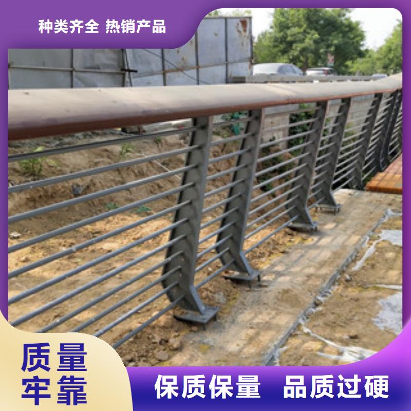 【桥梁】304不锈钢复合管护栏标准工艺直销厂家