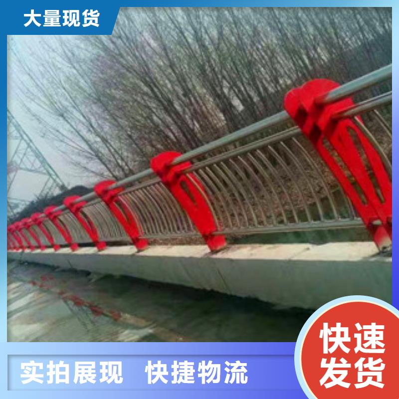 桥梁不锈钢复合管护栏款式多样同城经销商
