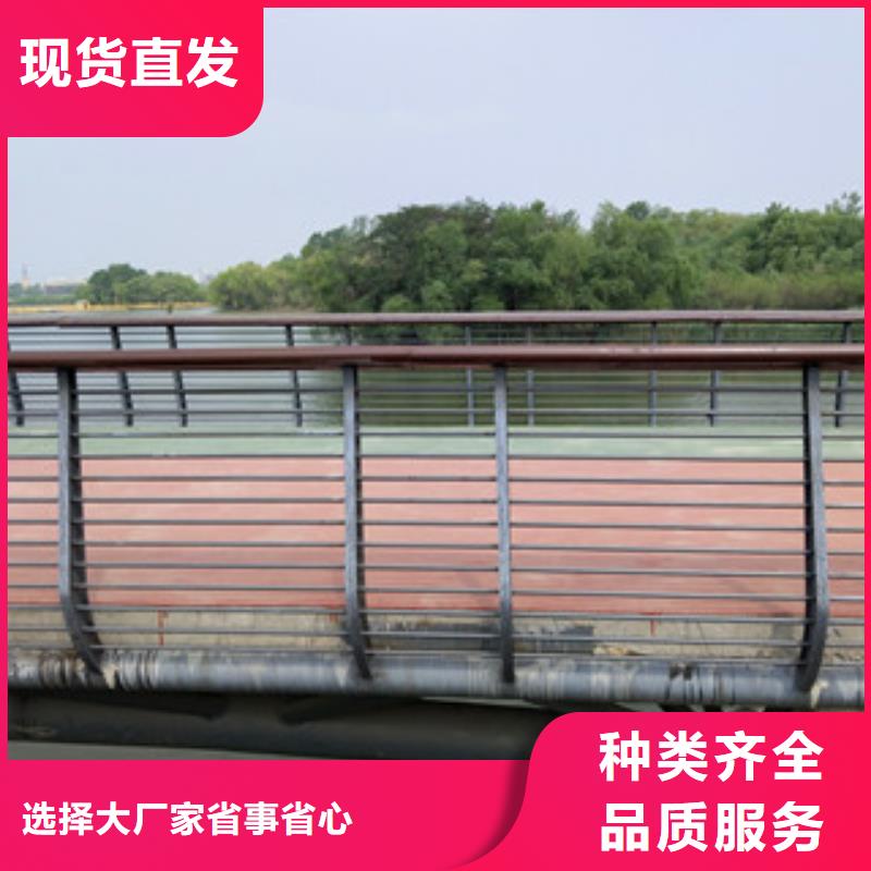 桥梁【201不锈钢复合管护栏】工厂自营本地厂家
