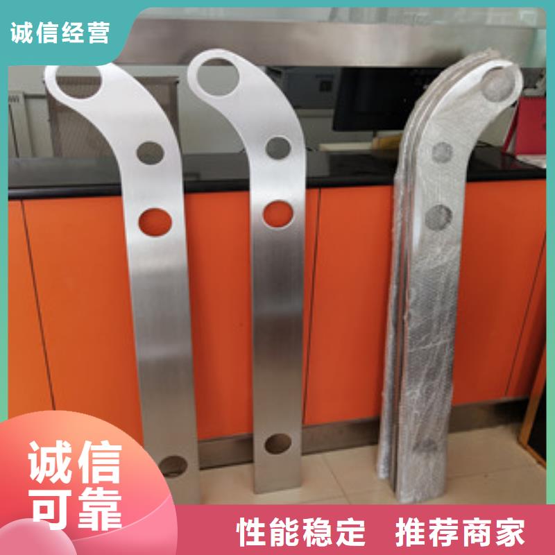 【桥梁护栏304不锈钢复合管护栏敢与同行比服务】一对一为您服务