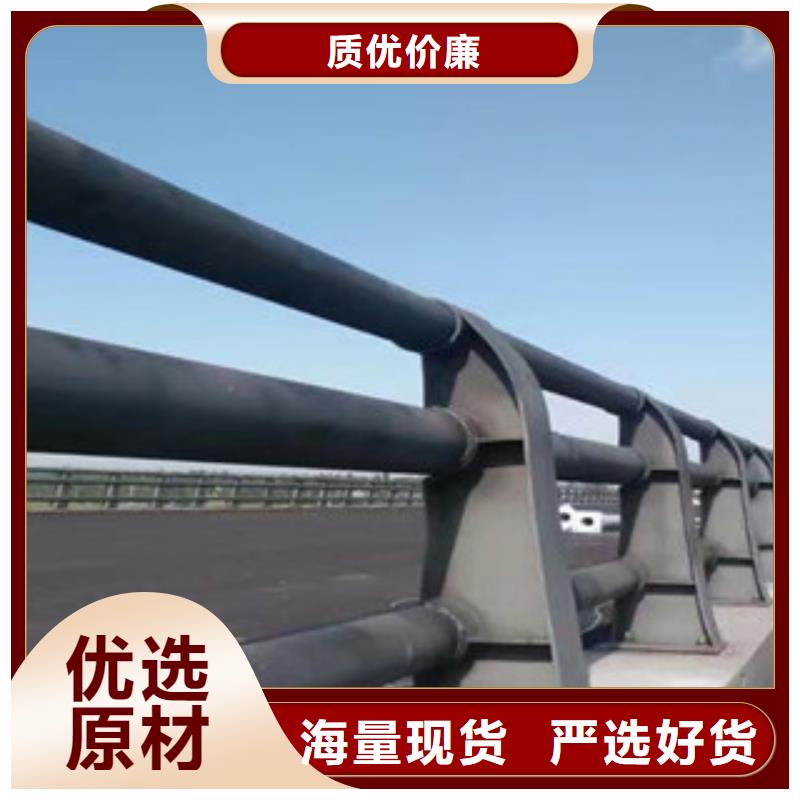 桥梁护栏方管防撞护栏专注生产N年本地生产厂家