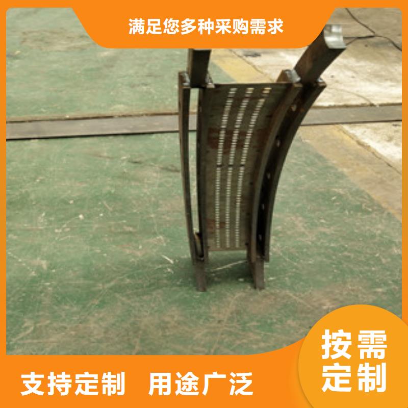 桥梁护栏【道路护栏】性价比高快速发货