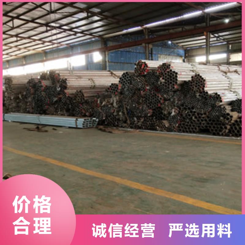 桥梁护栏碳钢防撞护栏层层质检同城制造商