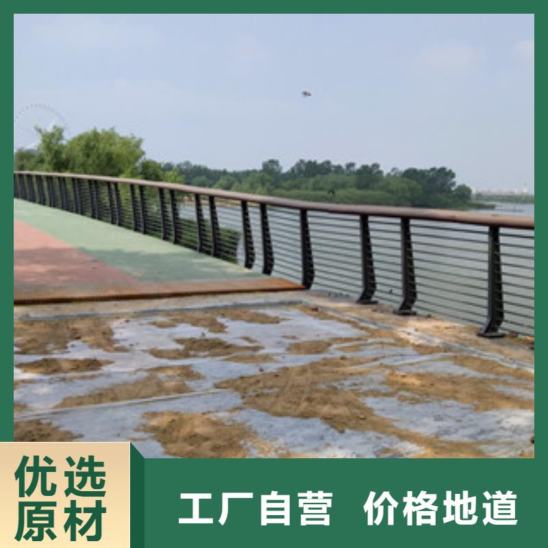 【桥梁护栏方管防撞护栏精工打造】拥有核心技术优势