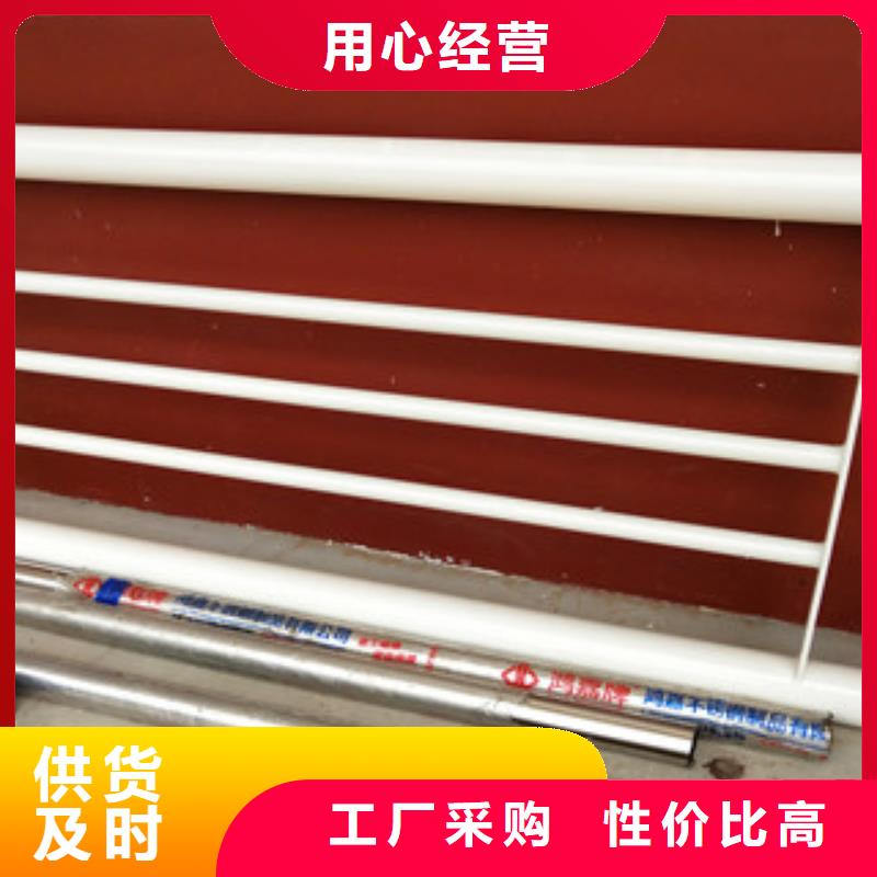 【护栏-河道护栏好品质用的放心】同城制造商