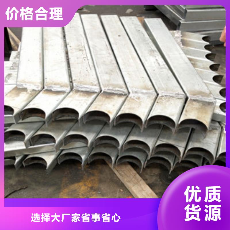护栏_热镀锌立柱认准大品牌厂家当地厂家