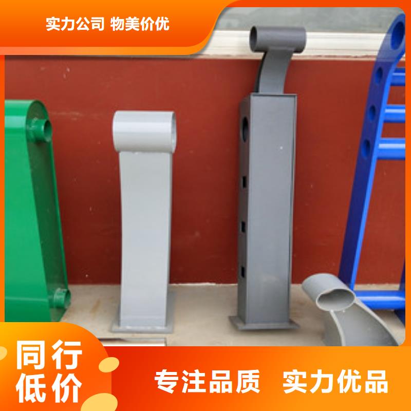护栏复合管桥梁护栏量少也做一致好评产品