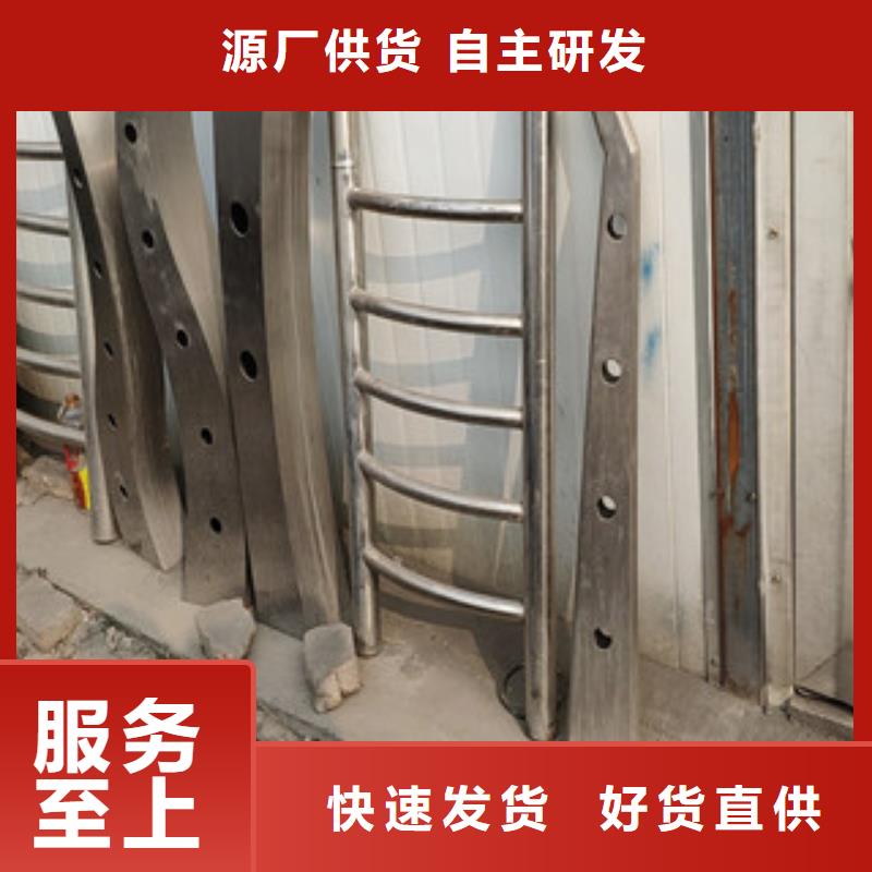 【护栏】方管防撞护栏大量现货供应本地经销商