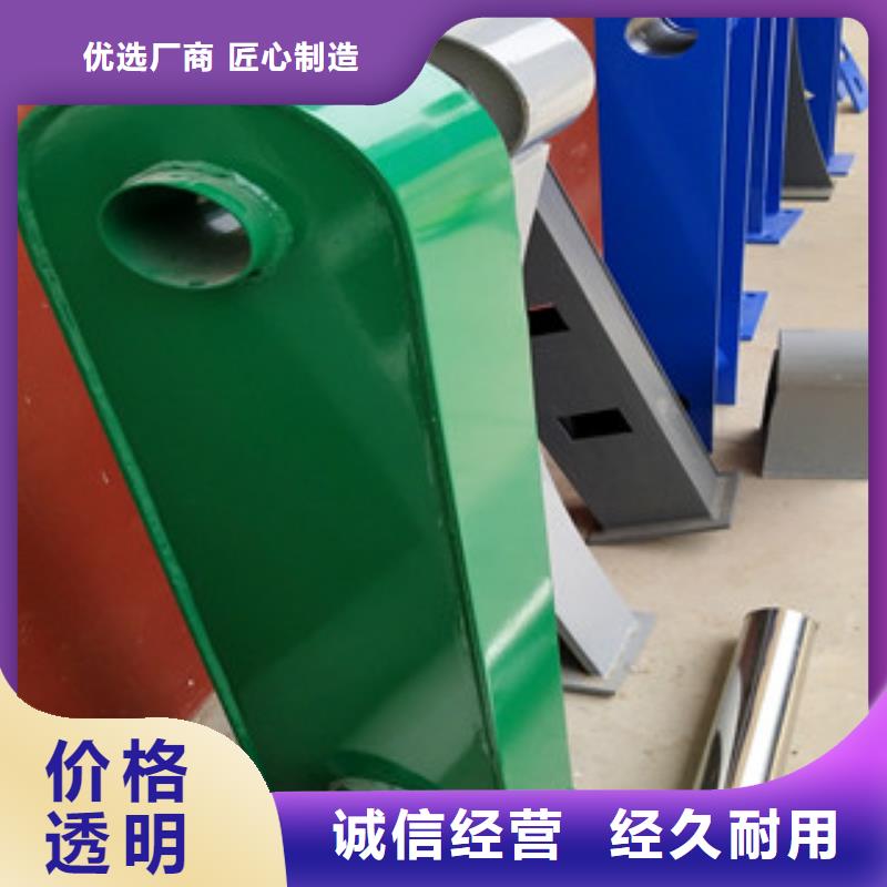 【护栏】方管防撞护栏用心做好细节一站式采购