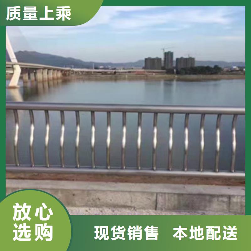 【护栏河道护栏厂家精选】工期短发货快