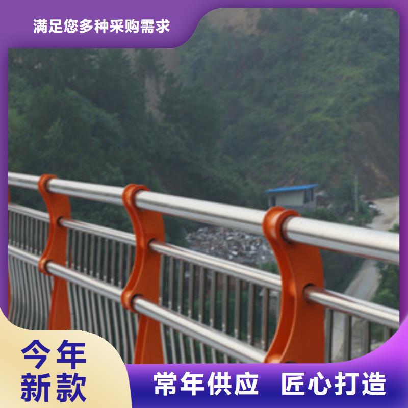 护栏201不锈钢复合管护栏产品细节参数本地经销商