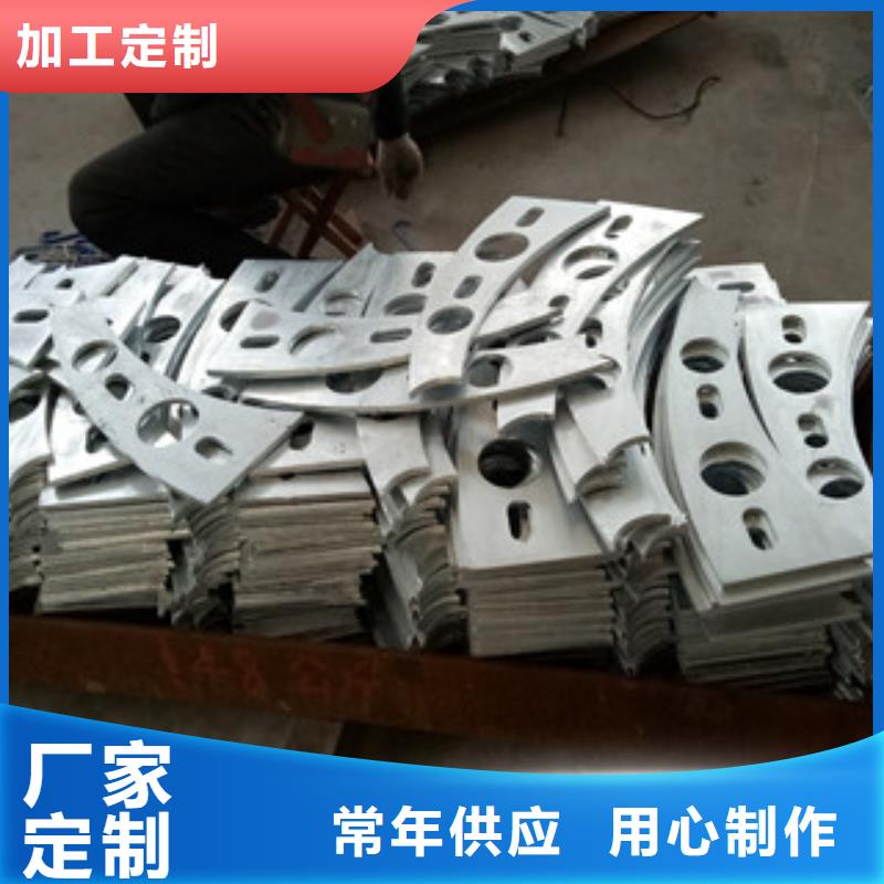 桥梁护栏碳钢防撞护栏专业完善售后当地制造商