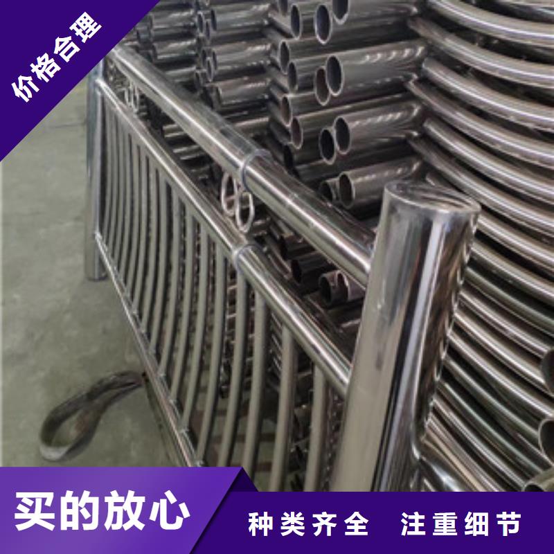 ​桥梁护栏-方管防撞护栏多年行业经验同城货源