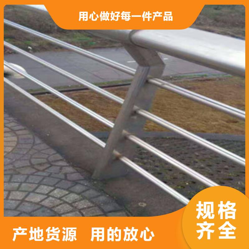 桥梁护栏方管防撞护栏常年供应厂家型号齐全