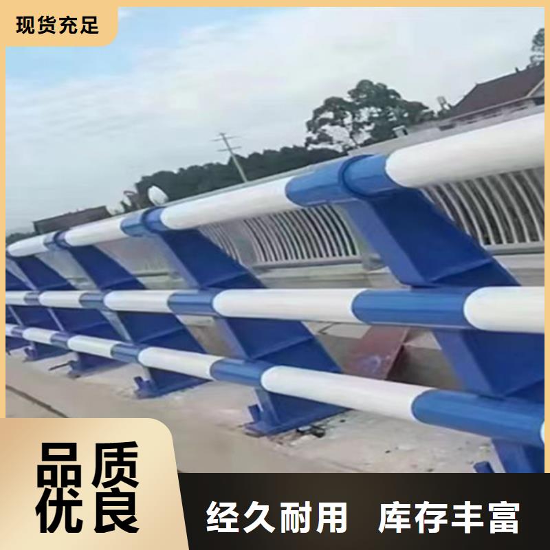 桥梁2_河道护栏客户满意度高拒绝差价