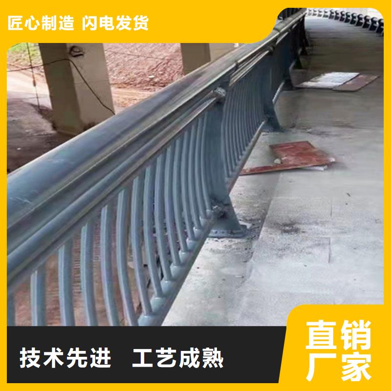 【桥梁2碳钢防撞护栏今年新款】源头厂家供应