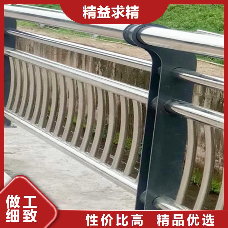 【桥梁2【景观】护栏多行业适用】产品优良