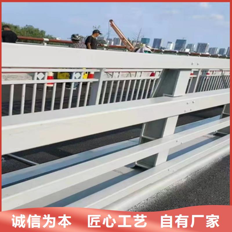 桥梁2_方管防撞护栏可定制有保障支持定制贴心售后