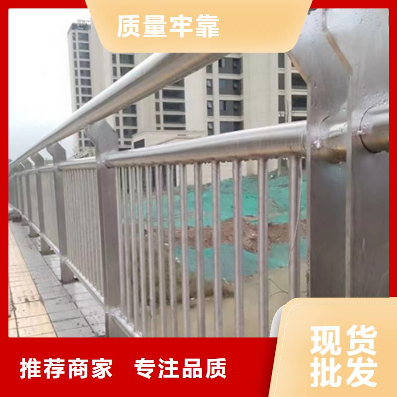 桥梁2_河道护栏订购产品细节