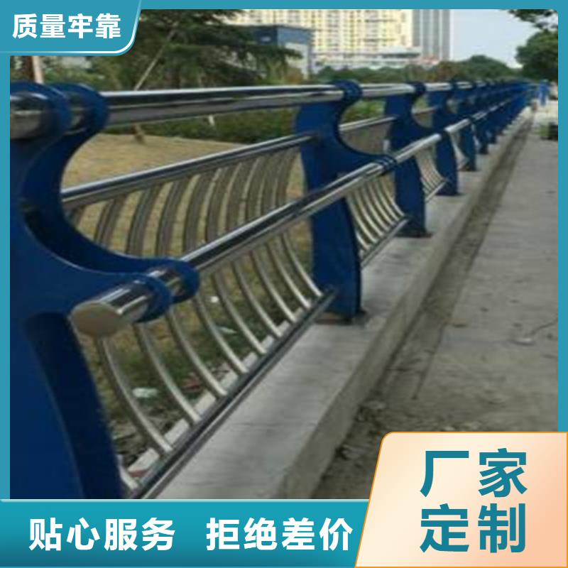 桥梁2碳钢防撞护栏实力公司种类多质量好
