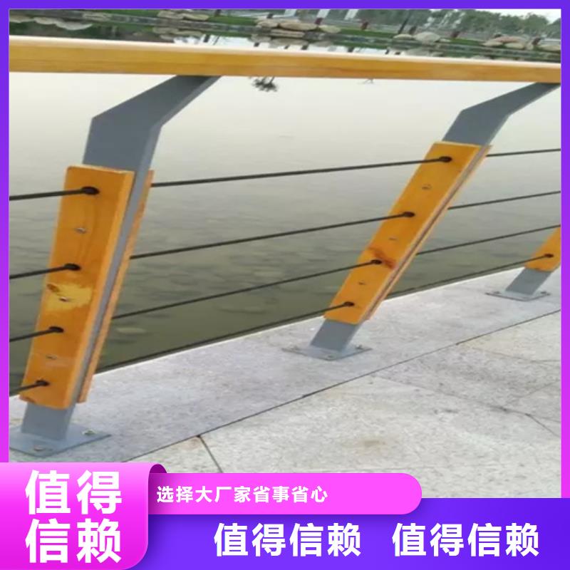 【桥梁2】公路桥梁护栏厂家销售全新升级品质保障