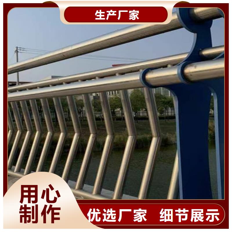 桥梁2,复合管桥梁护栏细节之处更加用心优良工艺