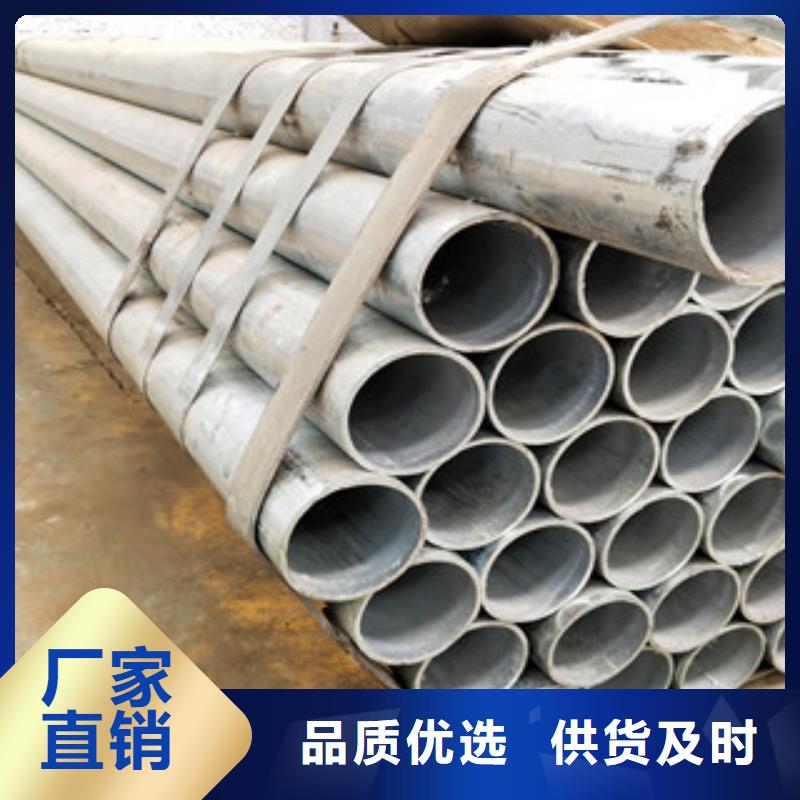桥梁护栏【201不锈钢复合管护栏】厂家采购当地经销商