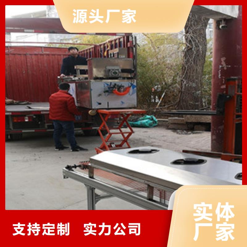 烙馍机米皮机按需定制助您降低采购成本