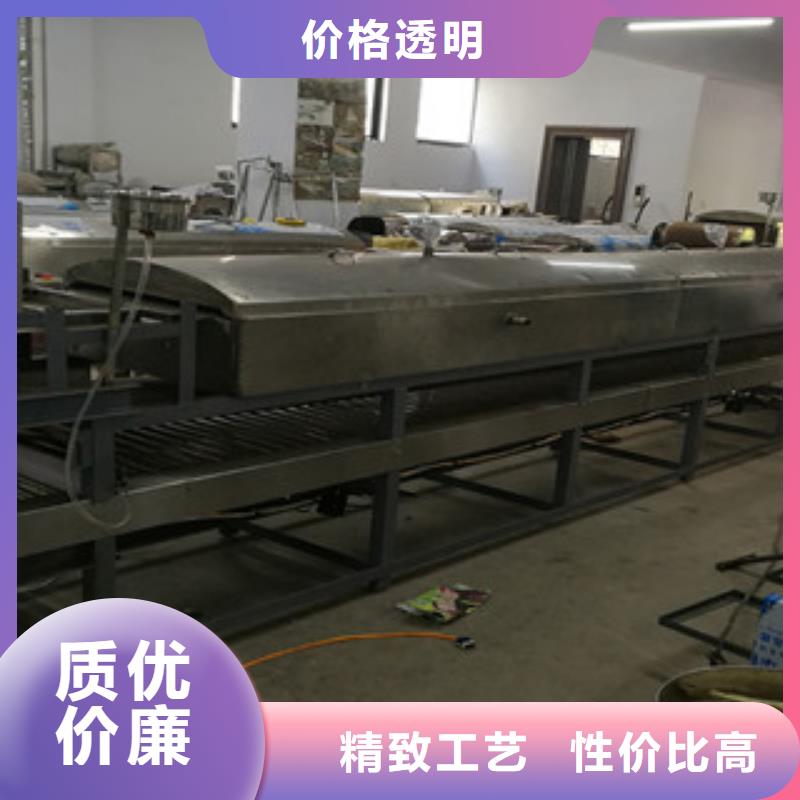 凉皮机水烙馍机实力优品做工精细