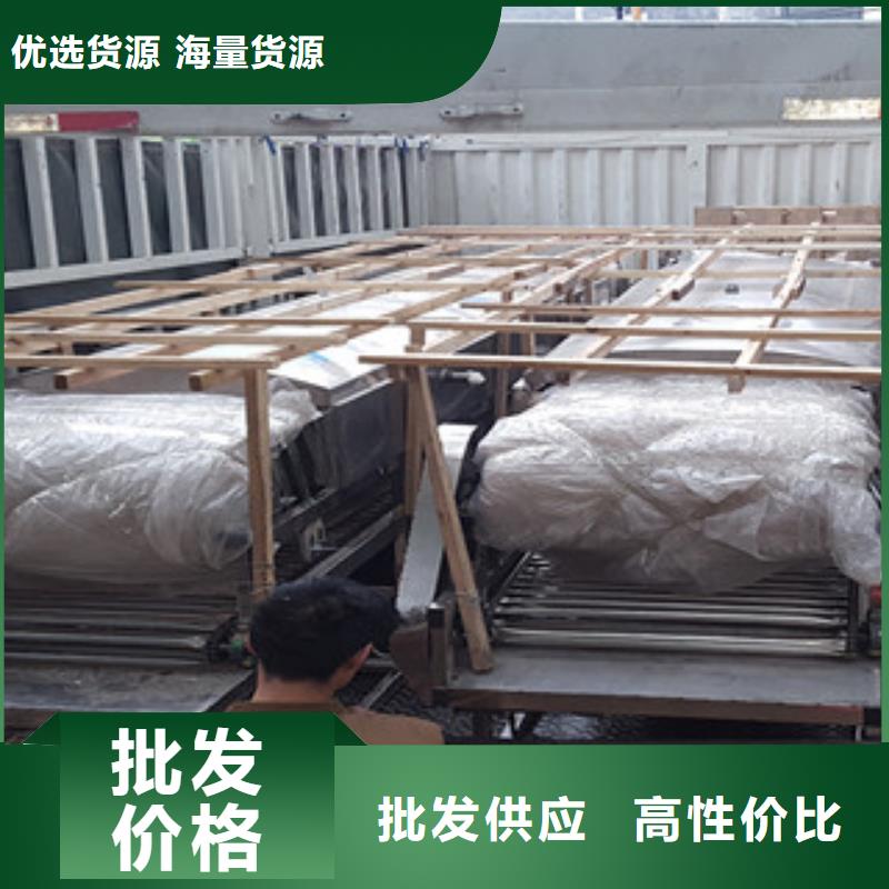 凉皮机米皮机品质值得信赖今日价格