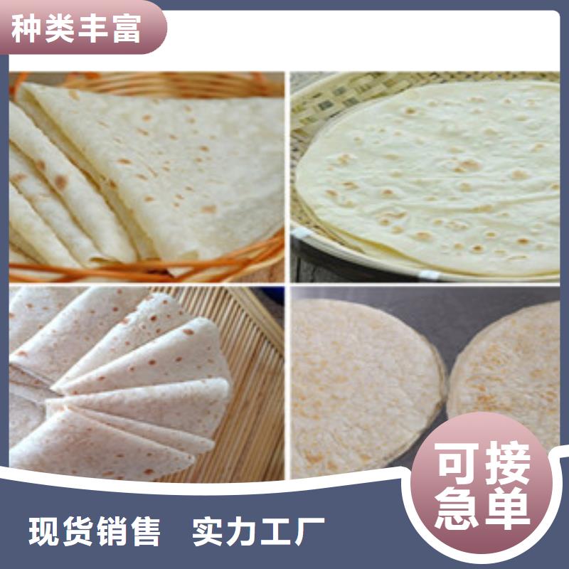 单饼机,烙馍机精挑细选好货今日价格
