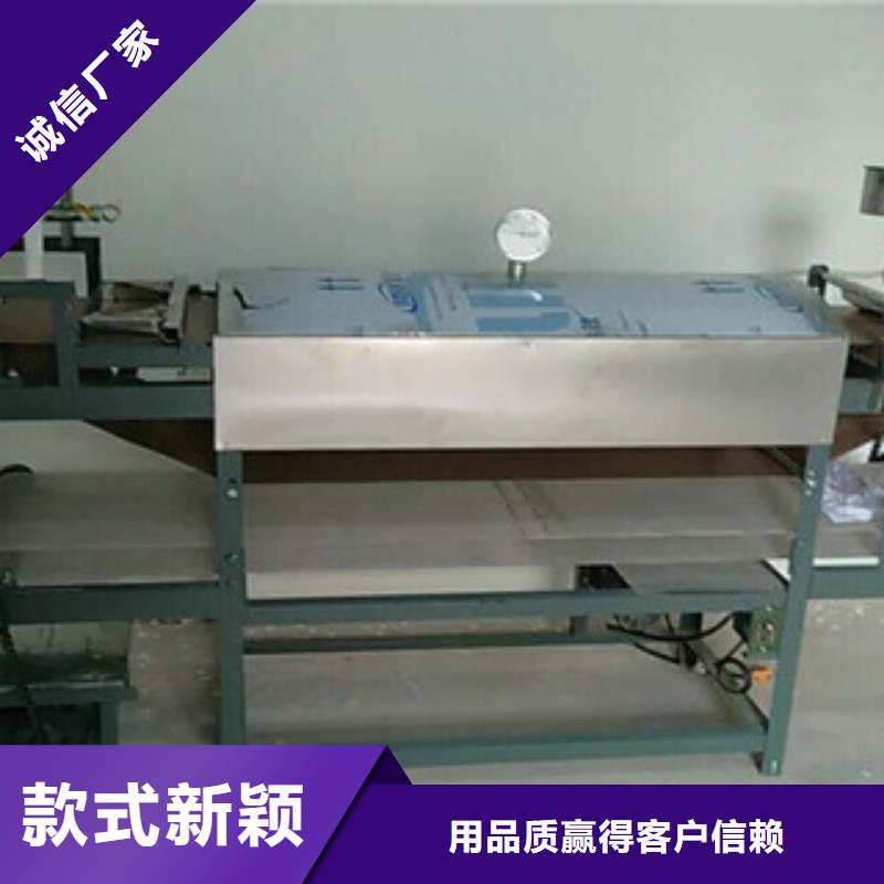 米皮机擀面皮机经久耐用厂家直销货源充足