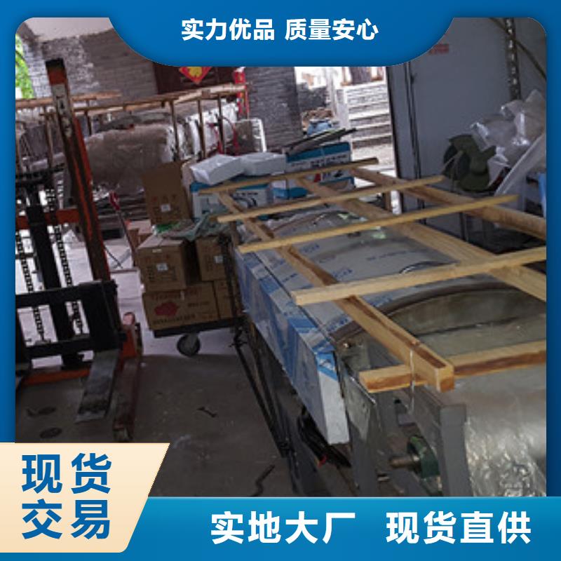米皮机凉皮机厂家品控严格厂家
