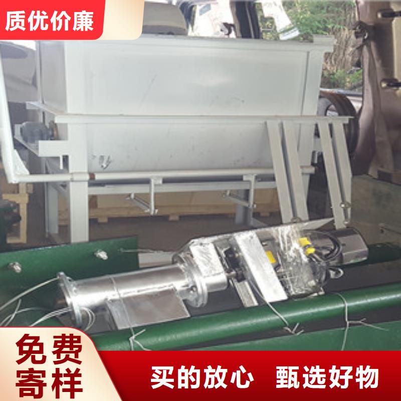 牛筋面机【洗面筋机】一站式采购商家质优价保