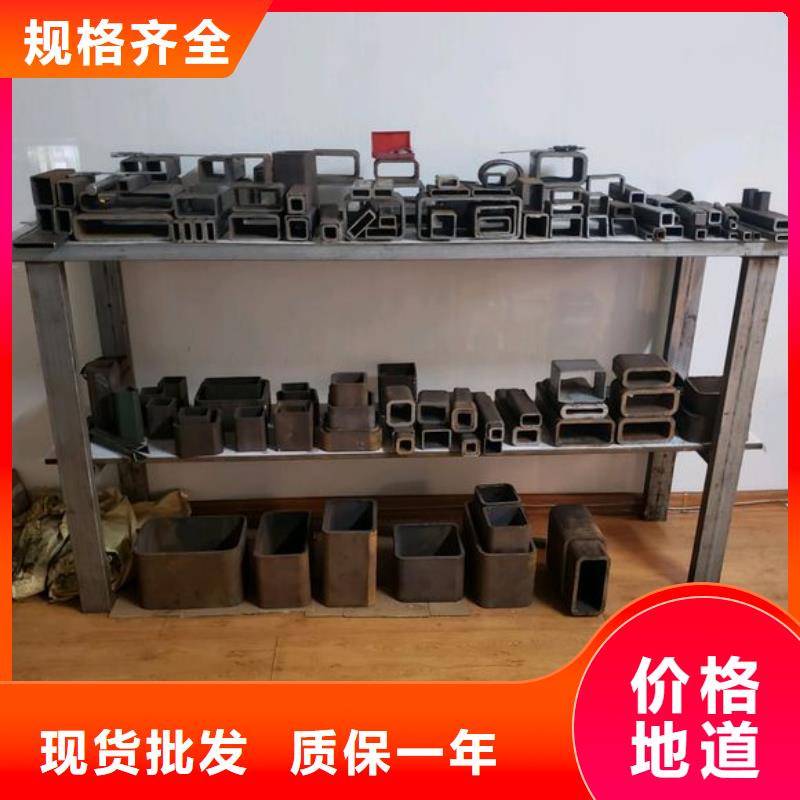 矩形管方管源头直供高品质诚信厂家