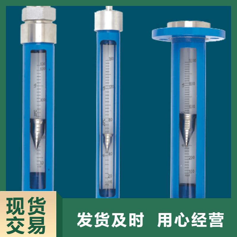 G10空气流量计厂家适用场景