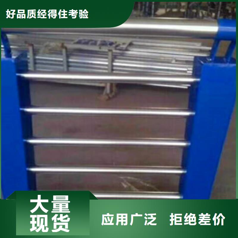 【不锈钢复合管护栏】防撞护栏立柱值得信赖设计合理