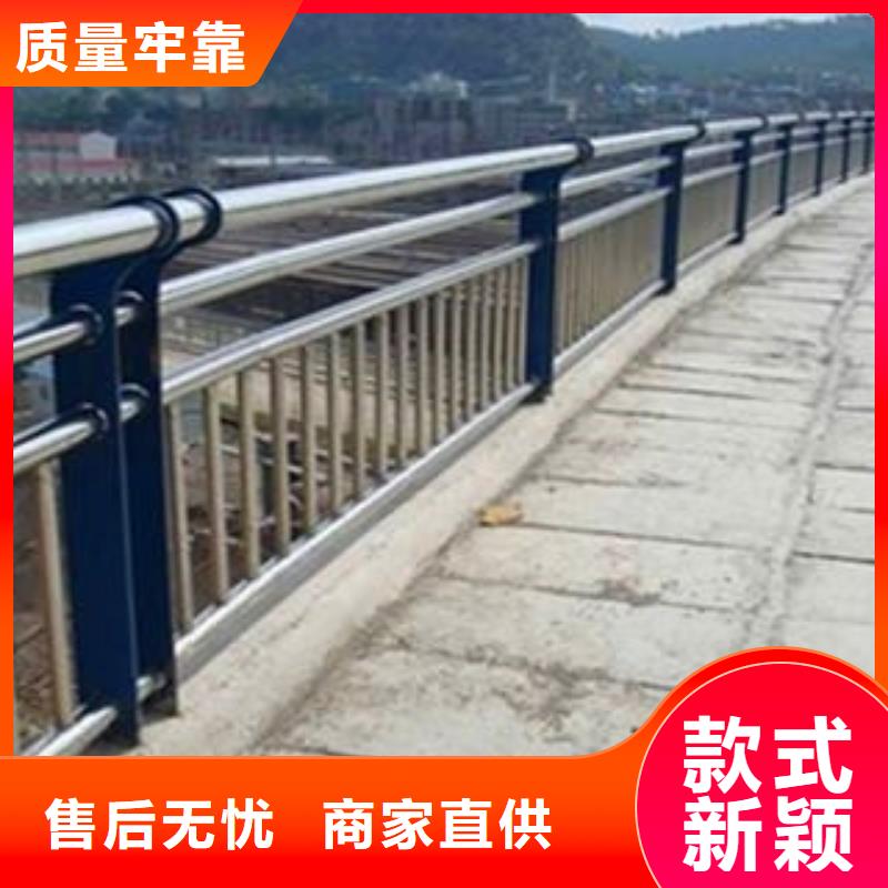 不锈钢复合管护栏不锈钢复合管为您精心挑选本地厂家