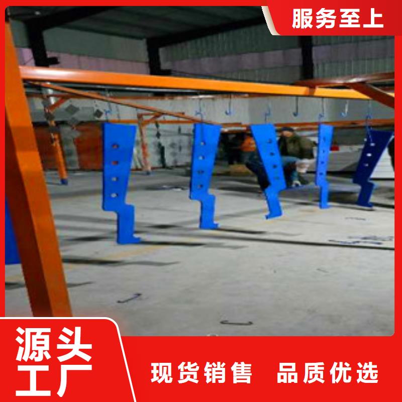 不锈钢复合管护栏【景观】护栏厂家直销大量现货当地品牌