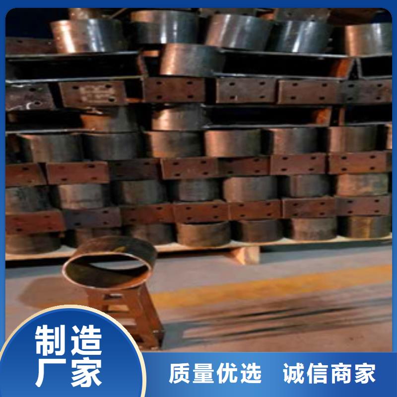 河道景观护栏厂家生产基地随心所欲定制