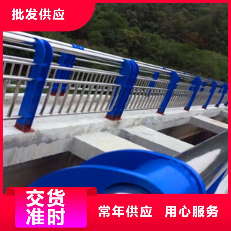 不锈钢复合管护栏精致工艺专业完善售后