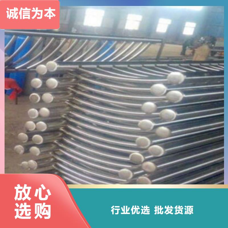 焊接不锈钢立柱就是好一对一为您服务