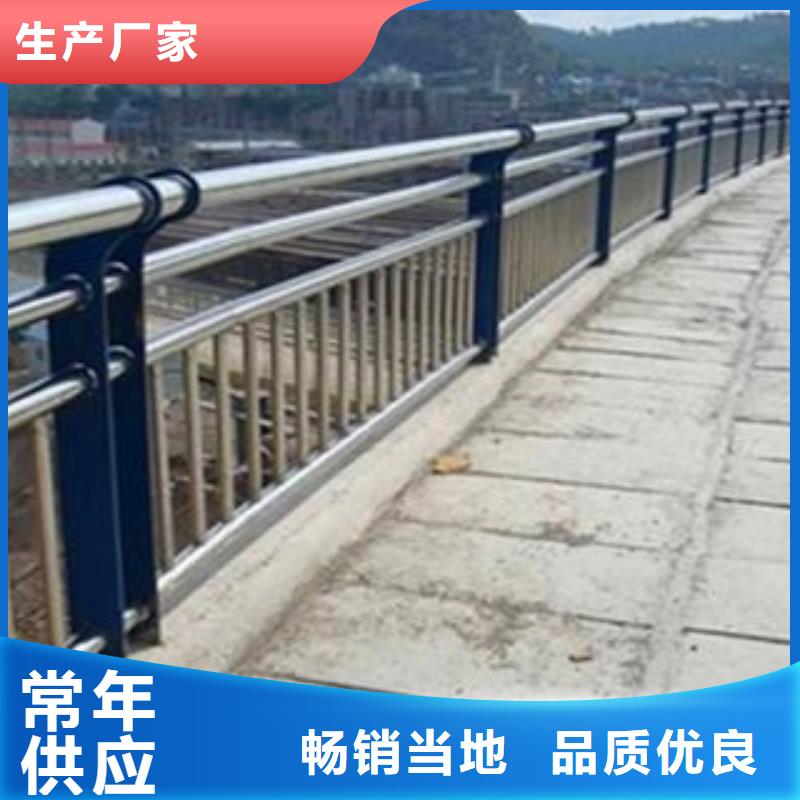 景区灯光防护栏厂家专业生产设备