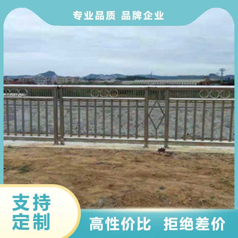 不锈钢复合管护栏【中央分隔栏】生产安装源头厂家量大价优