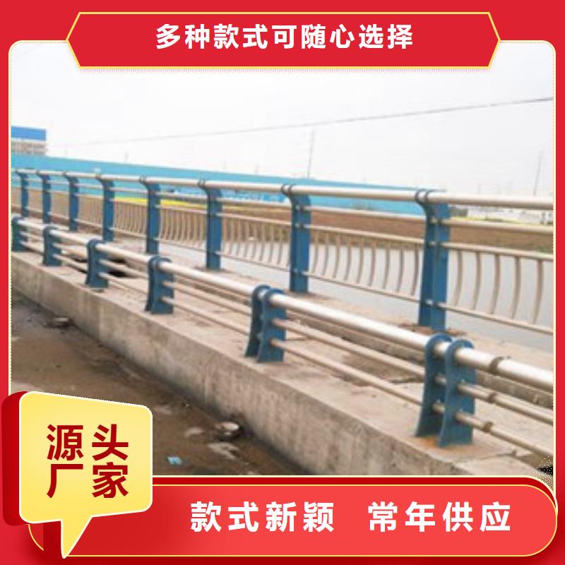 不锈钢复合管护栏不锈钢复合管厂家规格全厂家销售