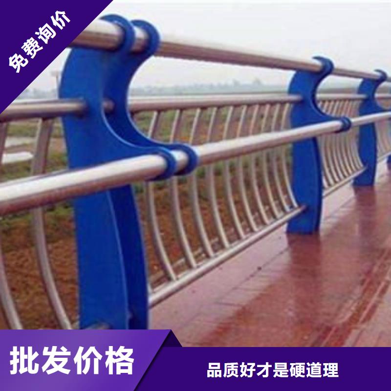 不锈钢复合管护栏灯光防撞护栏实体诚信经营现货直供