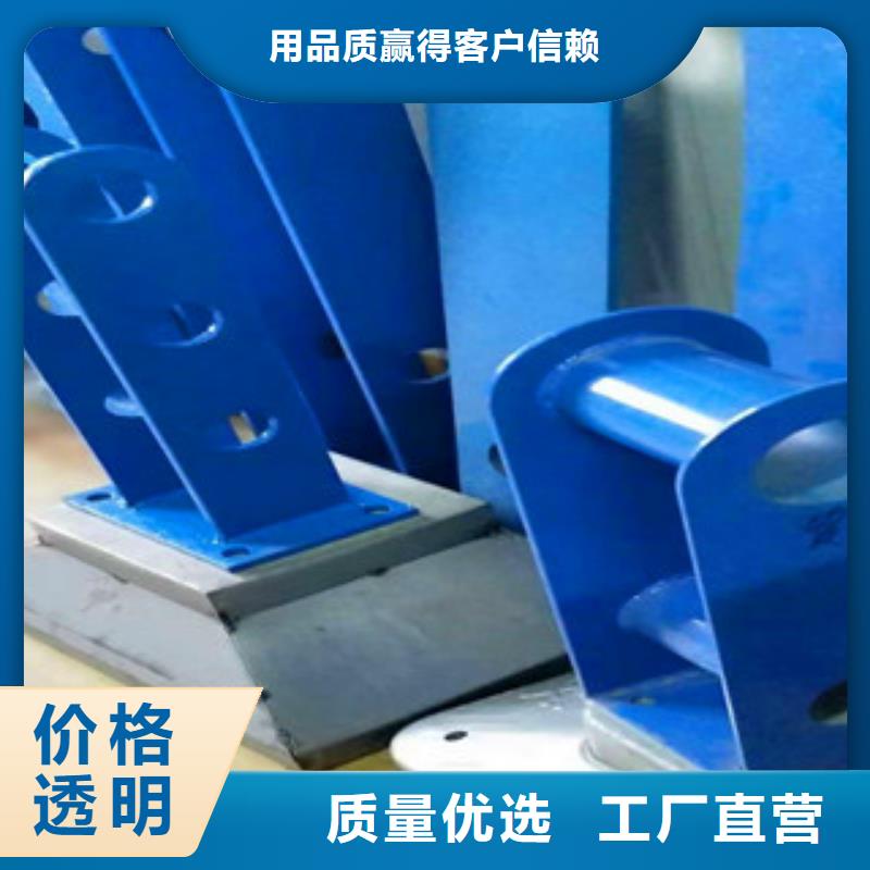 不锈钢护栏景观护栏品质优良质保一年