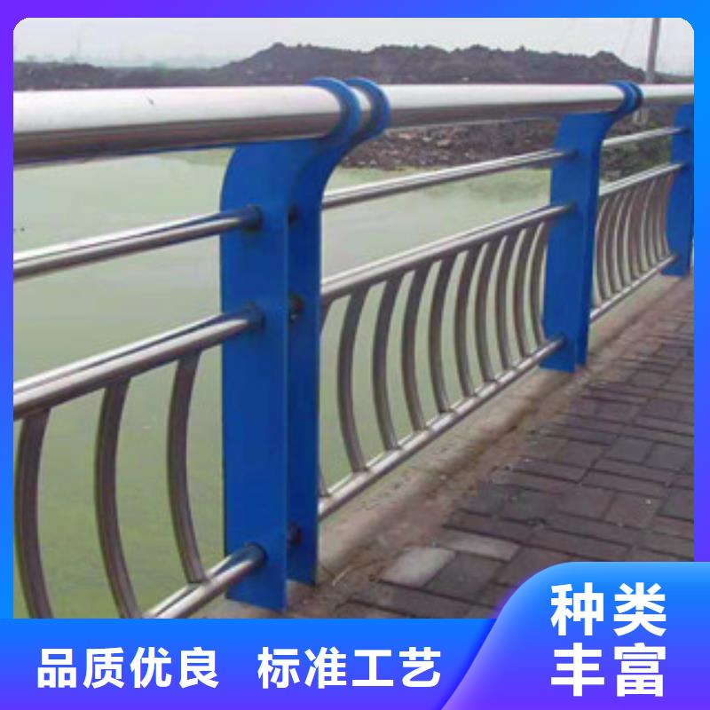 不锈钢护栏桥梁不锈钢护栏支持批发零售本地货源